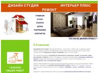 � �������� | ������ ��������� | ������ ������� � ������� ������ � �����-����������, �������, ������� | ������ ���������� � ������ ��������